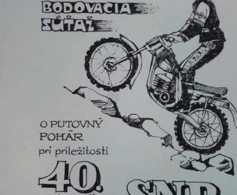 motosport-013_original