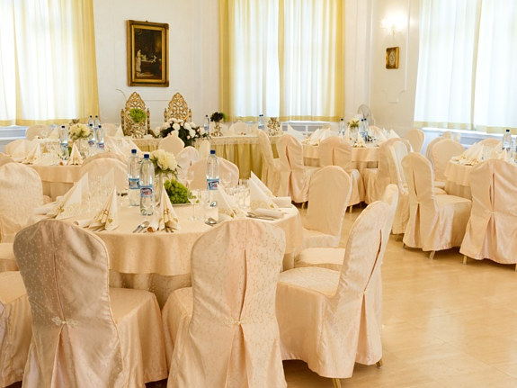 restauracia cadca tatra inn