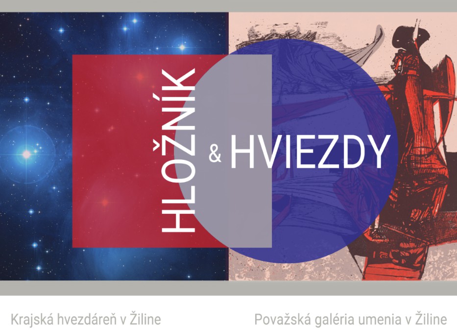 planetarium02