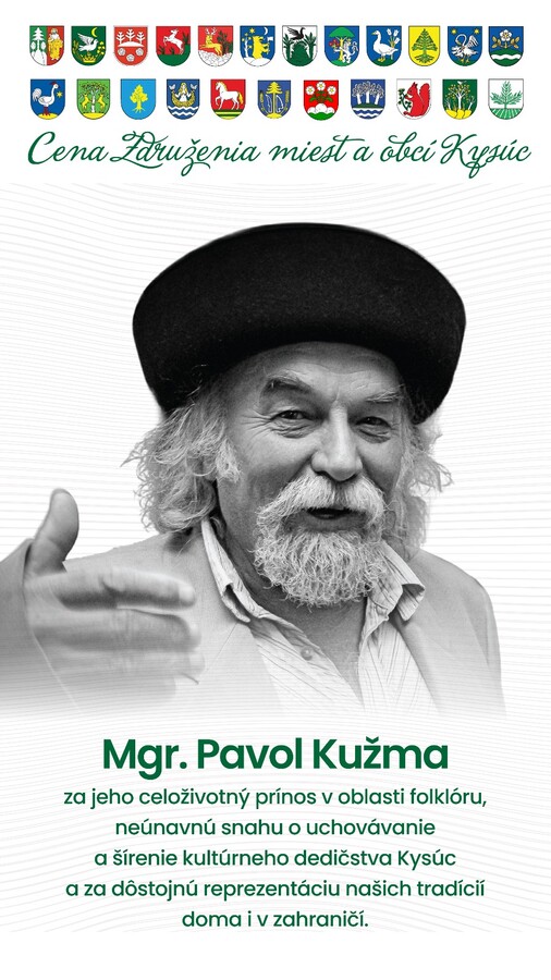 Kužma