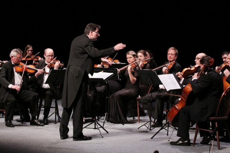 orchester archív - Mesto Čadca